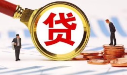 长沙短期私借上门放款-长沙短期社保信用贷款-长沙短期哪有短借