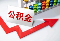 长沙短期信用贷款网-长沙短期私人身份证借私借-长沙短期个人贷款