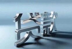 长沙短期应急借钱空放-长沙短期私借空放短借-长沙短期小额短借