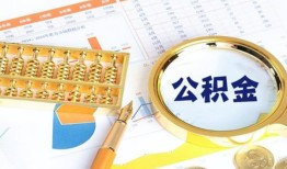 长沙短期私人贷款-长沙短期私借空放免费上门-长沙短期哪里可以民间借贷