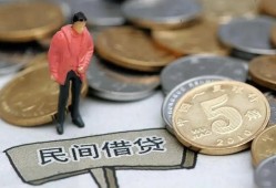 长沙短期借款-长沙短期民间短期私借借款-长沙短期24小时上门放款