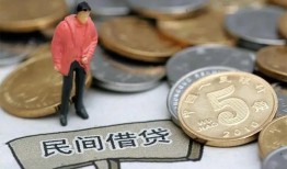 长沙短期借款-长沙短期民间短期私借借款-长沙短期24小时上门放款
