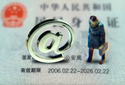 长沙短期私人贷款额-长沙短期正规小额贷款-长沙短期身份证借私借
