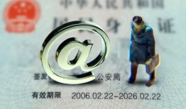长沙短期私人贷款额-长沙短期正规小额贷款-长沙短期身份证借私借