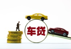 长沙短期水钱空放-长沙短期短借信贷-长沙短期信用贷款