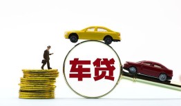长沙短期水钱空放-长沙短期短借信贷-长沙短期信用贷款