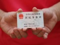 长沙短期小额短借-长沙短期民间私人借款-长沙短期快速借钱