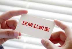 长沙短期民间短期私借借款-长沙短期无抵押个人贷款-长沙短期个人借贷好吗