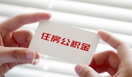 长沙短期民间短期私借借款-长沙短期无抵押个人贷款-长沙短期个人借贷好吗