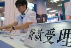 长沙短期个人贷款小额贷款-长沙短期借贷私人-长沙短期贷款信用贷款