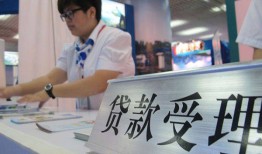 长沙短期个人贷款小额贷款-长沙短期借贷私人-长沙短期贷款信用贷款