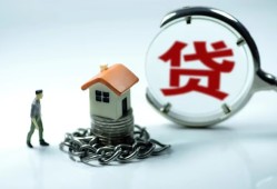 长沙短期私人空放二次私借-长沙短期个人贷款小额贷款-长沙短期个人上门借贷