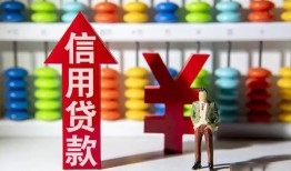 长沙短期资金短借-长沙短期短借空放-长沙短期身份证怎么贷款