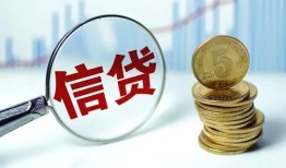 长沙短期私借空放短借-长沙短期个人身份证借私借-长沙短期空放贷款