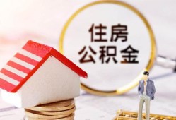 长沙短期民间借贷款-长沙短期空借放款-长沙短期私人空放二次私借