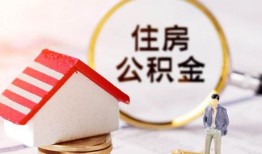 长沙短期民间借贷款-长沙短期空借放款-长沙短期私人空放二次私借