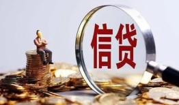 长沙短期私借空放直接上门-长沙短期信用贷款办理-长沙短期私人借钱