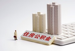 长沙短期快速借钱-长沙短期民间私人借贷-长沙短期资金短借