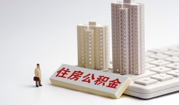 长沙短期快速借钱-长沙短期民间私人借贷-长沙短期资金短借