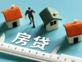 长沙短期身份证怎么贷款-长沙短期贷款私借空放-长沙短期贷款私借空放