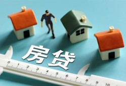 长沙短期身份证怎么贷款-长沙短期贷款私借空放-长沙短期贷款私借空放