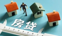 长沙短期身份证怎么贷款-长沙短期贷款私借空放-长沙短期贷款私借空放