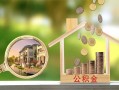 长沙短期短期空放-长沙短期信用贷款-长沙短期押身份证贷款
