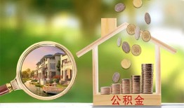长沙短期短期空放-长沙短期信用贷款-长沙短期押身份证贷款