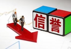 长沙短期私人贷款-长沙短期私人借钱-长沙短期私借空放短借