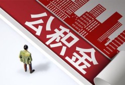 长沙短期个人上门小额贷款-长沙短期个人信用贷款-长沙短期贷款公司电话号码