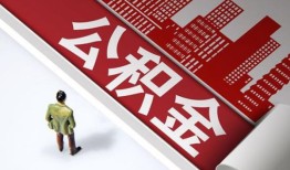 长沙短期个人上门小额贷款-长沙短期个人信用贷款-长沙短期贷款公司电话号码
