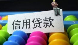 长沙短期个人24小时借钱-长沙短期民间借贷无视黑白-长沙短期私借