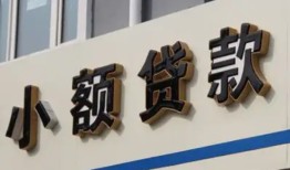 长沙短期私人放款联系方式-长沙短期空放私人借钱-长沙短期大学生信用贷款