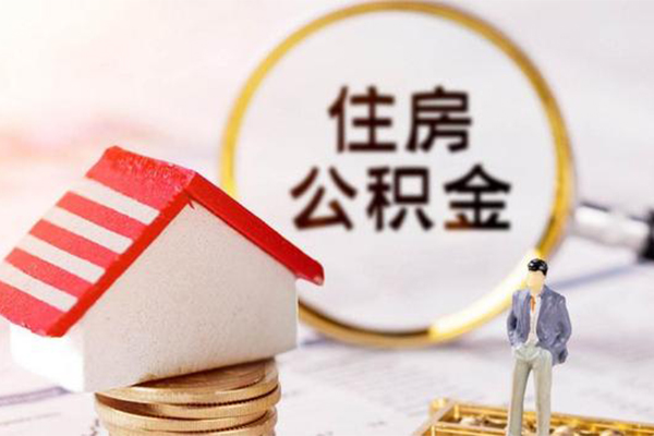 长沙短期贷款只要身份证贷款