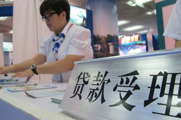长沙短期个人贷款小额贷款