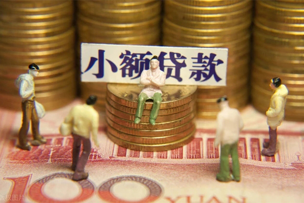 长沙短期个人借贷电话号码