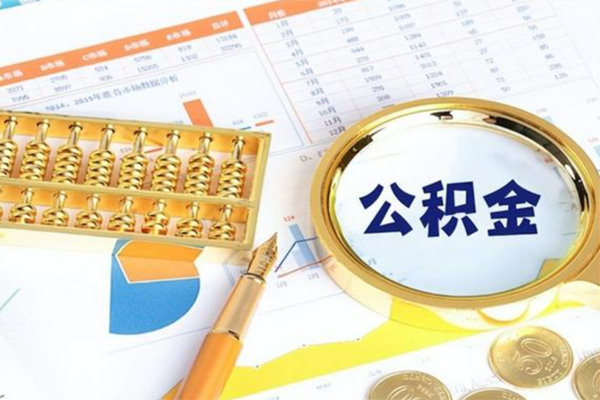长沙短期私人贷款