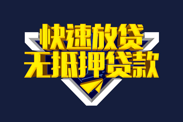 长沙短期空放