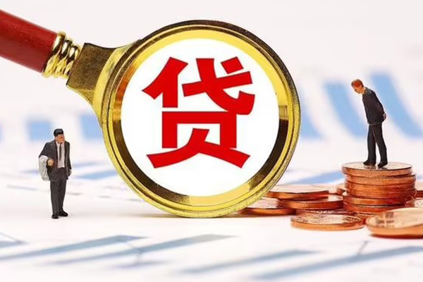 长沙短期私借上门放款