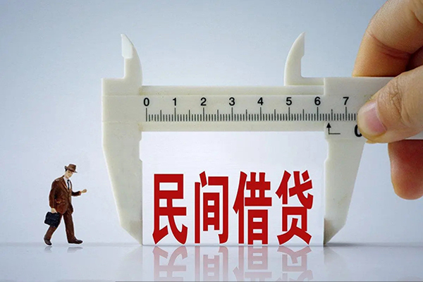 长沙短期借钱当天放款