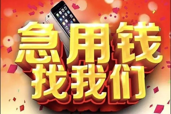 长沙短期私人空放二次私借