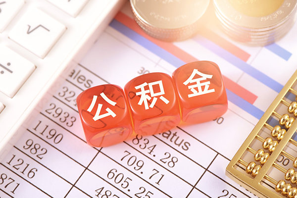 长沙短期空放贷款