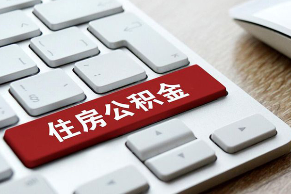 长沙短期贷款信用贷款
