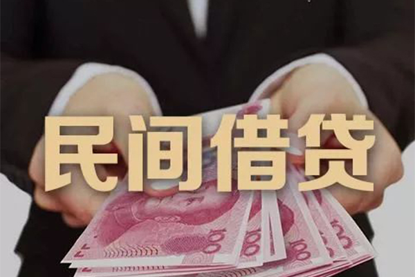 长沙短期私借空放