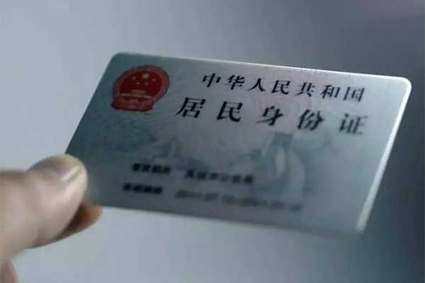 长沙短期哪里有民间借贷