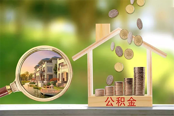 长沙短期短期空放