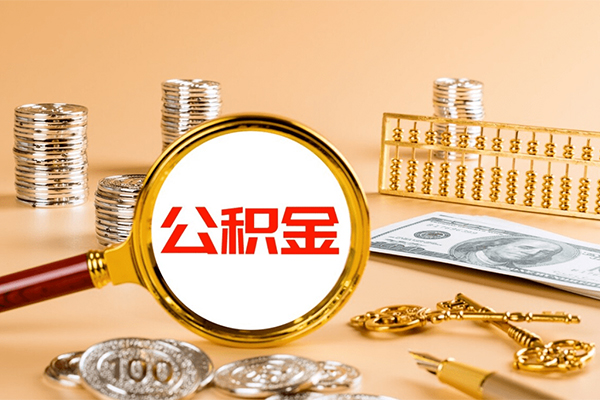 长沙短期私人短借