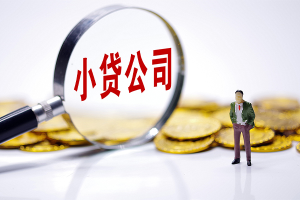 长沙短期私人私借