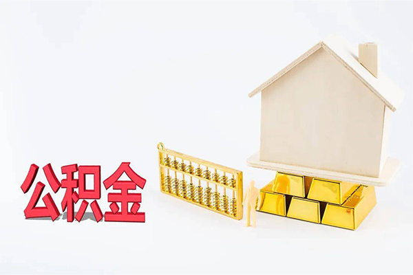 长沙短期民间短借
