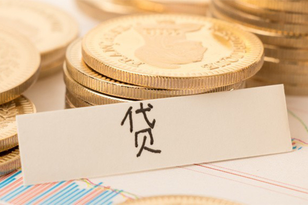 长沙短期身份证贷款电话